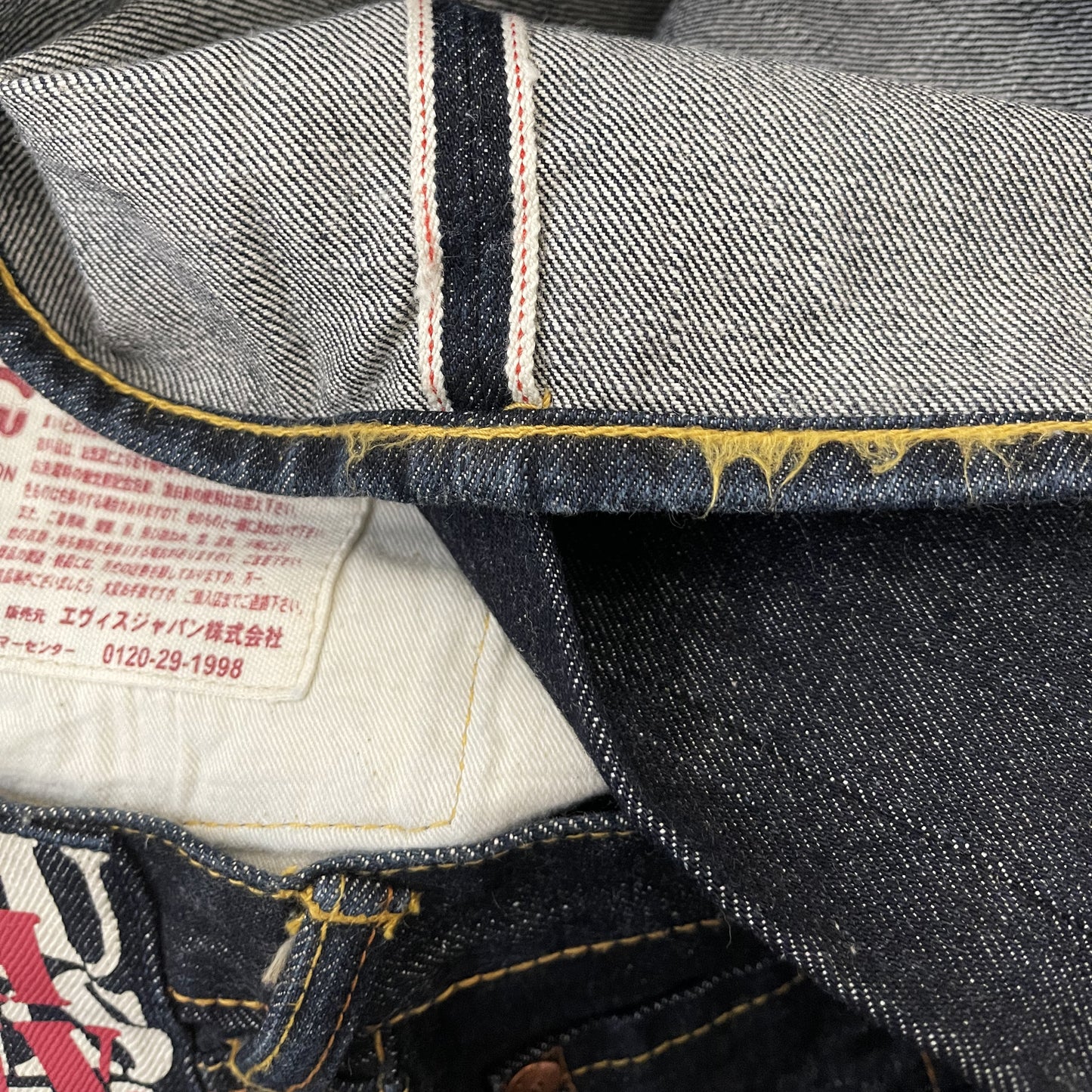 Evisu 20th Anniversary Jeans