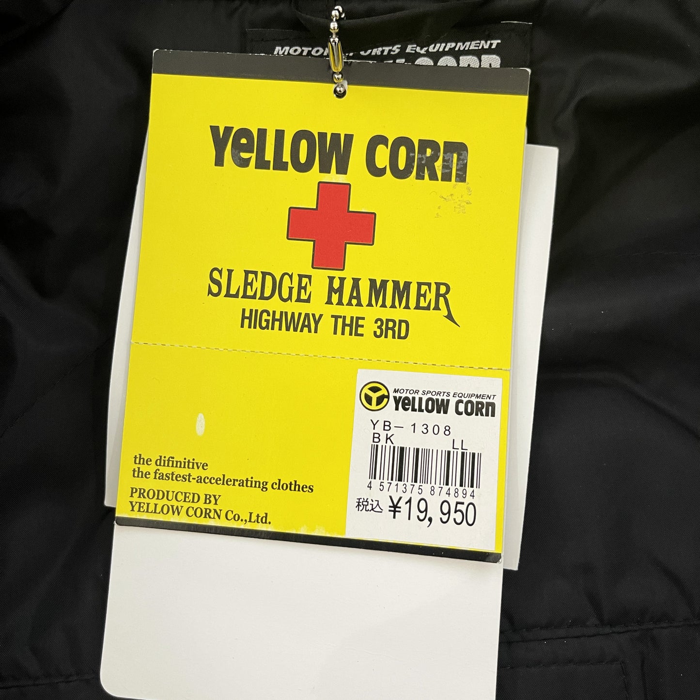 Yellow Corn Motorcycle Racer Jacket