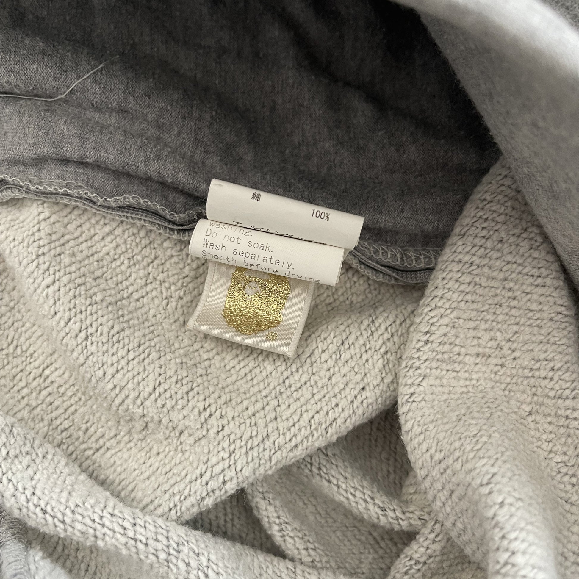 Bapesta Jogger Shorts