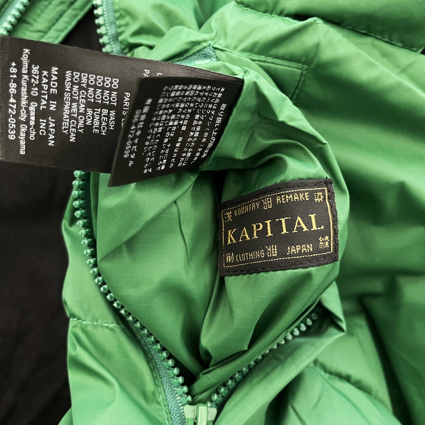 Kapital Reversible Keel Vest