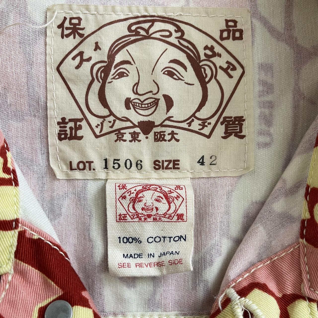 Vintage Evisu Jacket