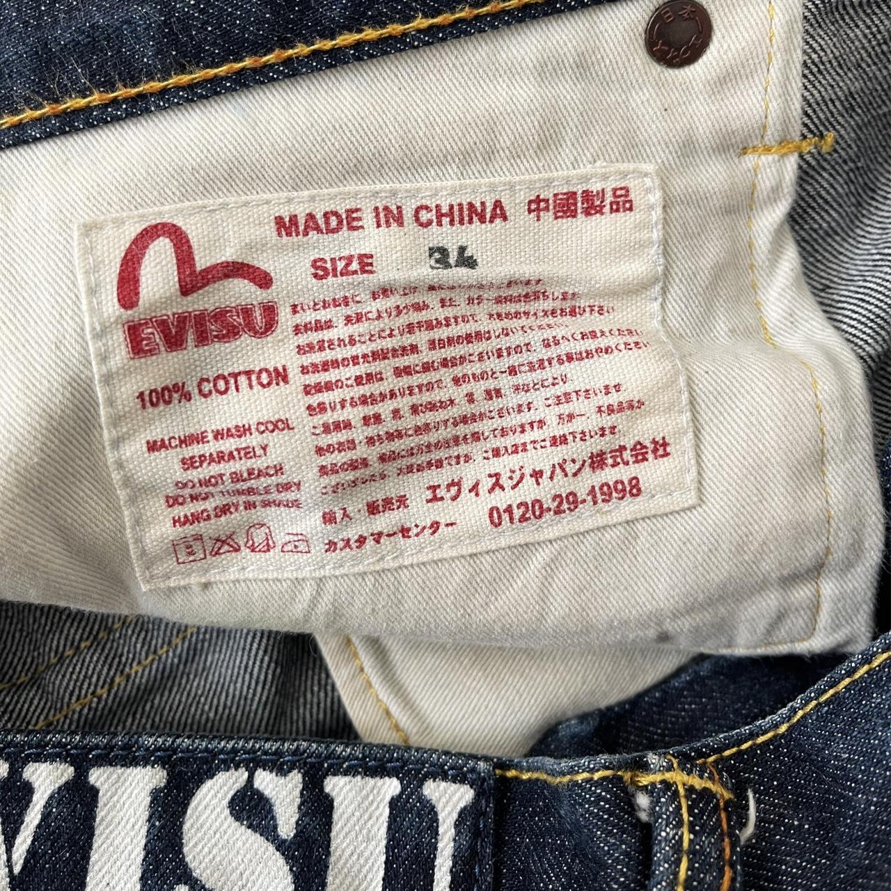 Evisu Jeans