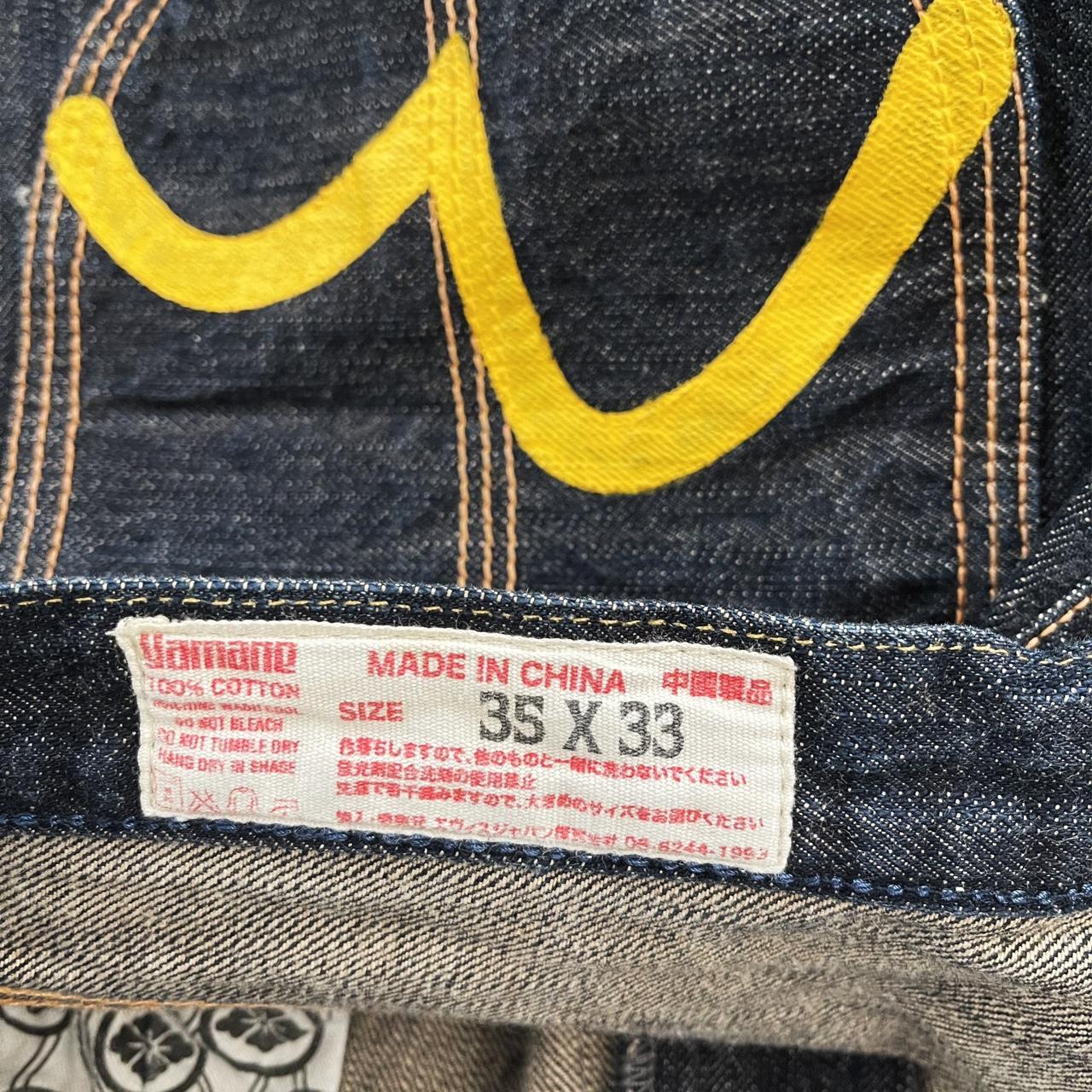 Evisu Yamane Jeans
