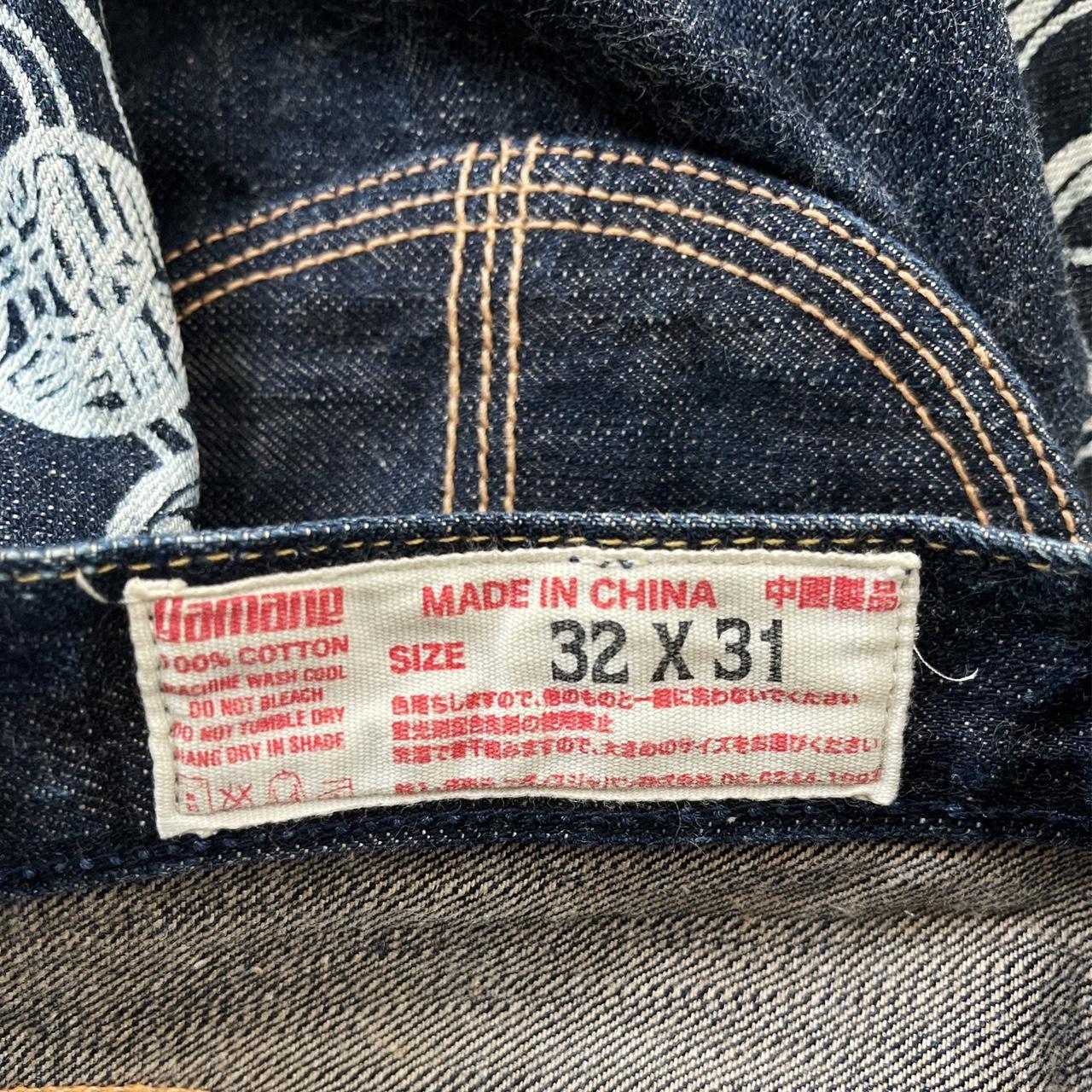 Vintage Evisu Jeans