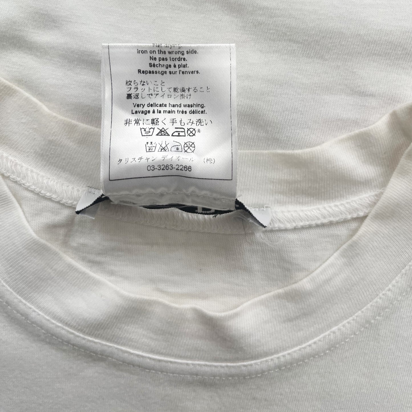 Christian Dior T-Shirt Summer Holiday Cruise 2002