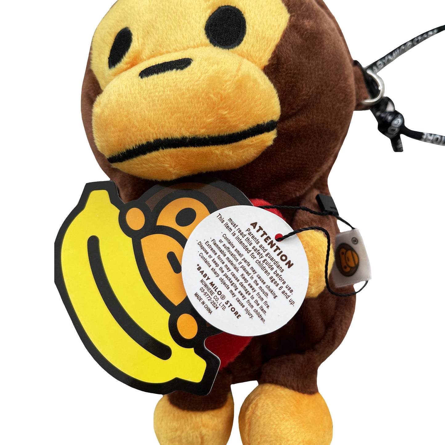 Baby Milo Plushie Mobile Bag