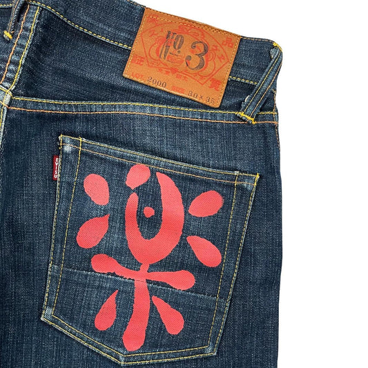 Evisu Jeans