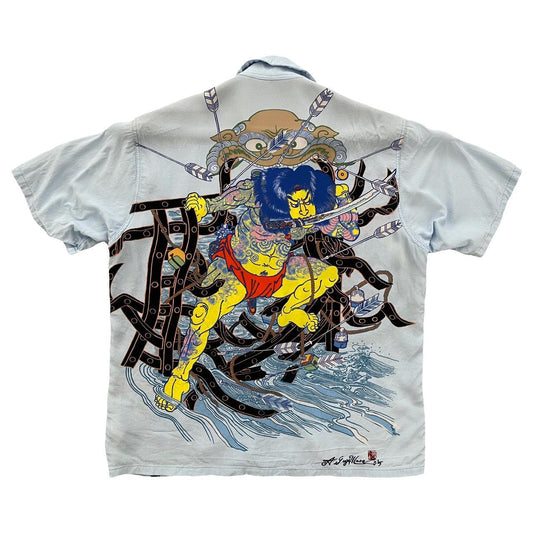 Japanese Shirt by Keoni of Hawaii