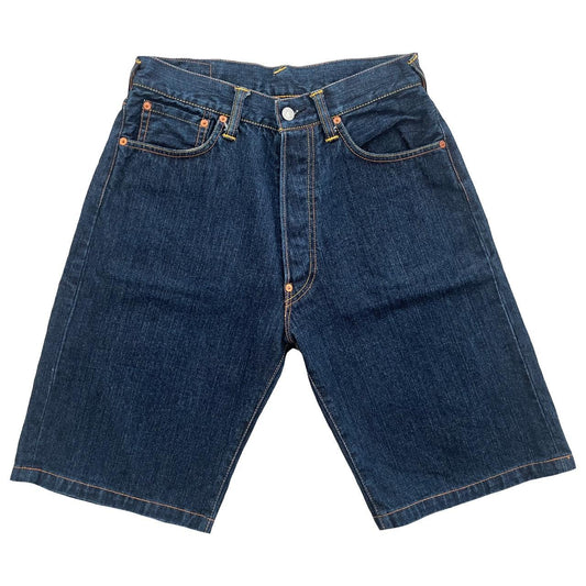 Evisu Daicock Shorts