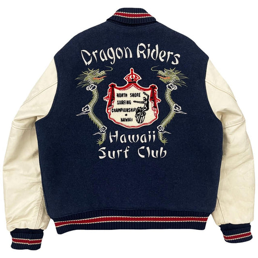 Whitesville Varsity Jacket