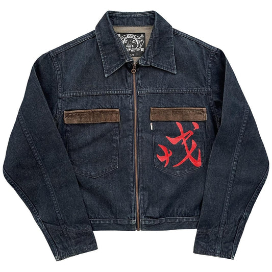 Vintage Evisu Denim Jacket
