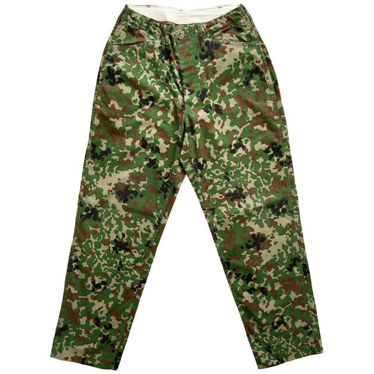 Evisu Camo Cargos