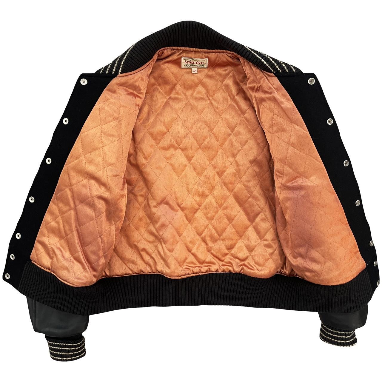 Style Eyes Varsity Jacket