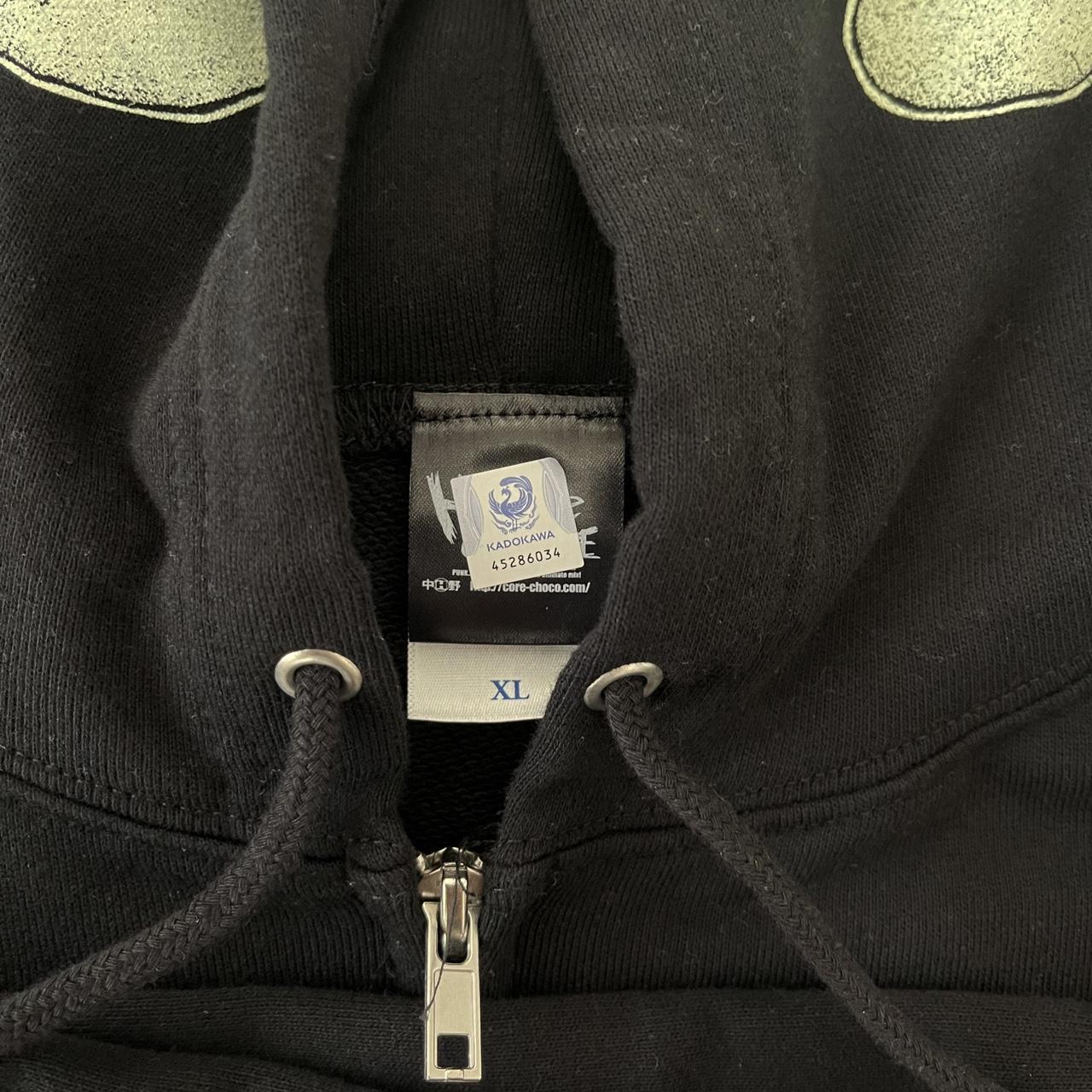 Sukekiyo Japanese Heavy Metal Hoodie