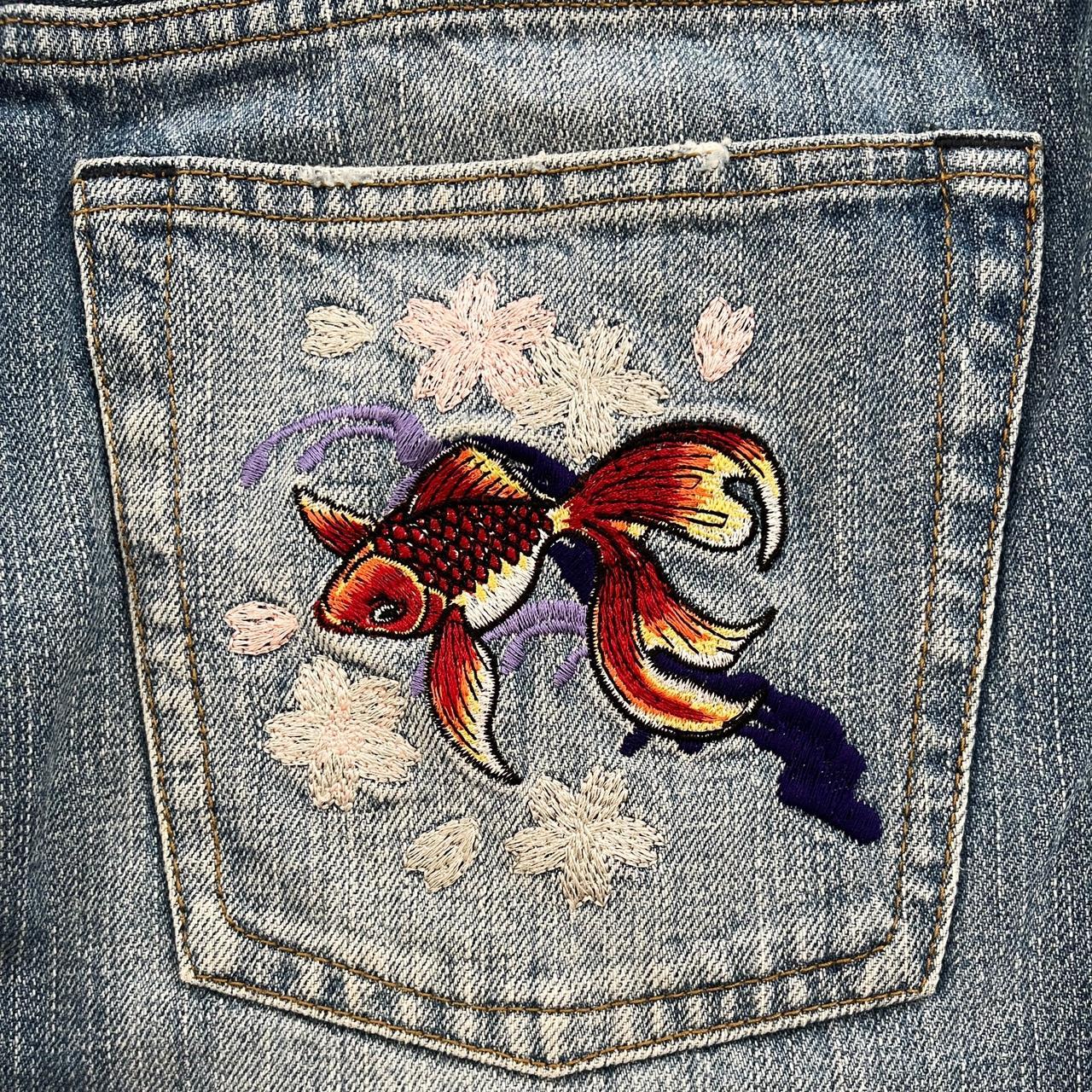 Karakuri Tamashii Jeans