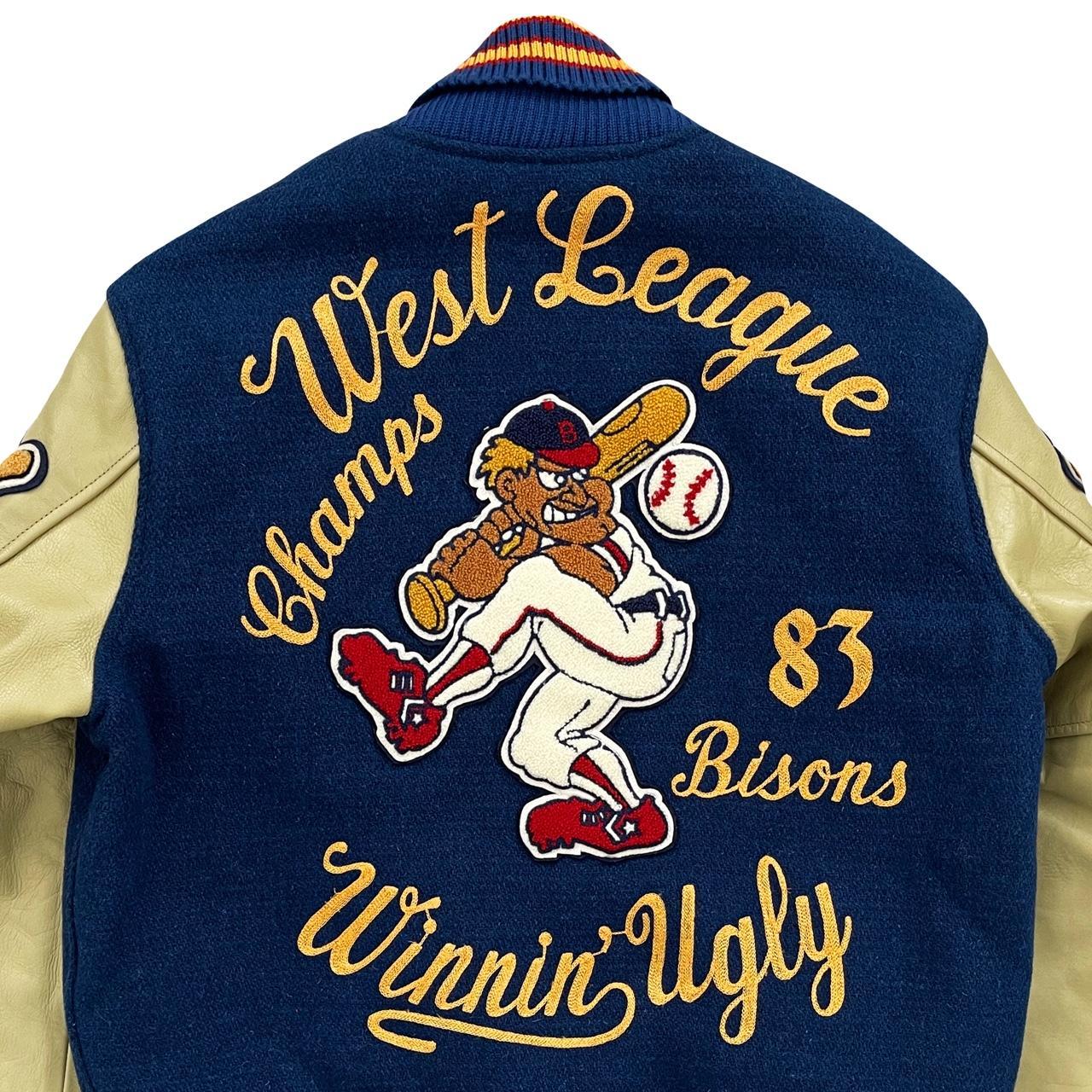 Whitesville Varsity Jacket