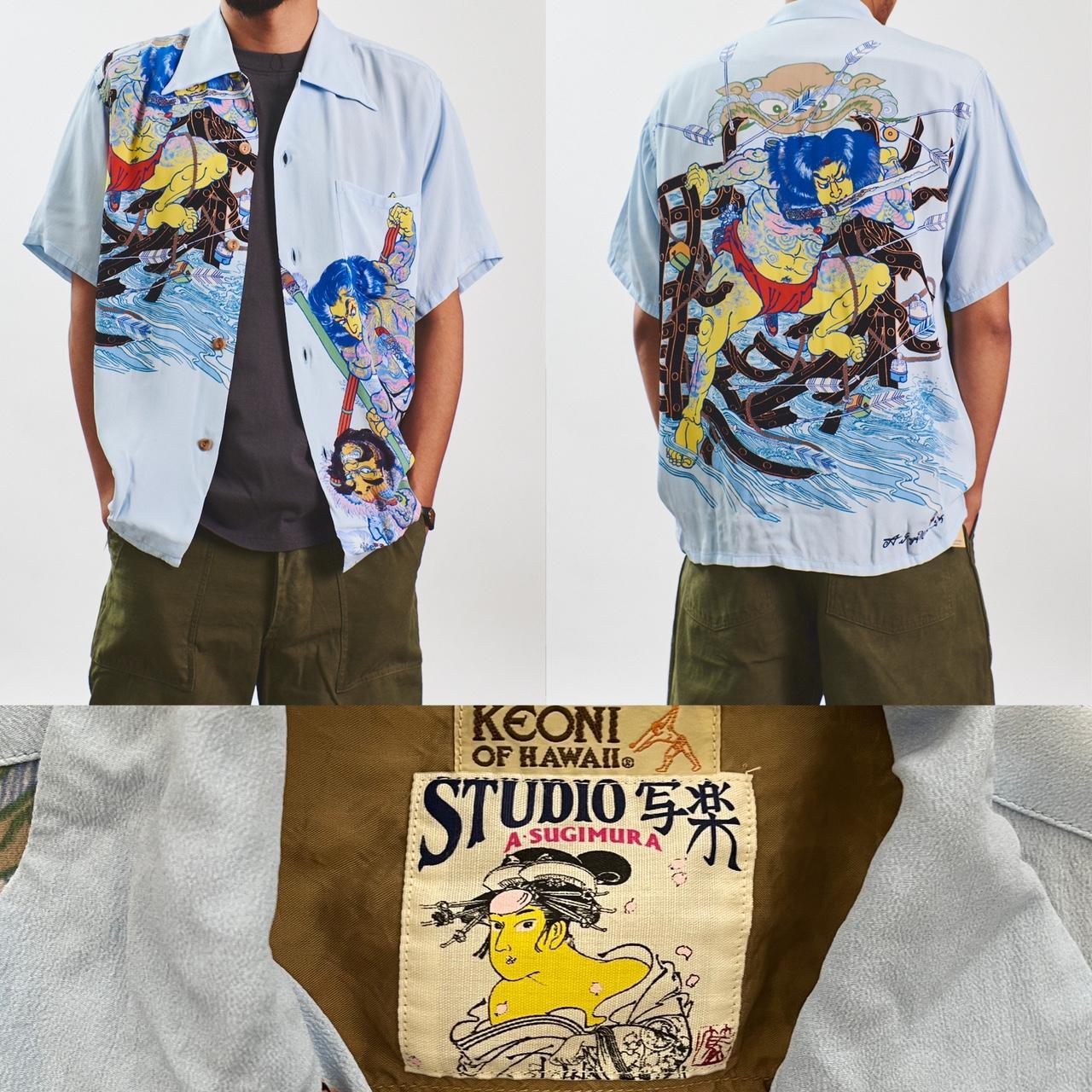 Japanese Shirt by Keoni of Hawaii