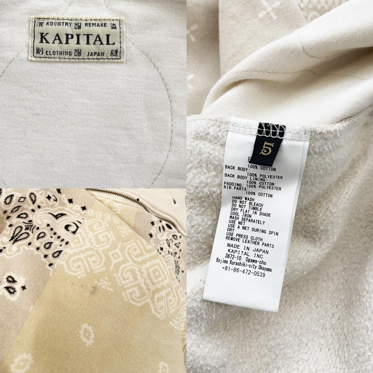 Kapital Bandana Hoodie