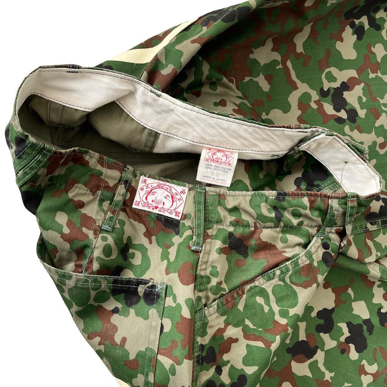 Evisu Camo Cargos