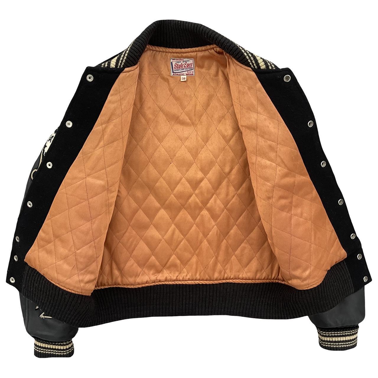 Style Eyes Varsity Jacket