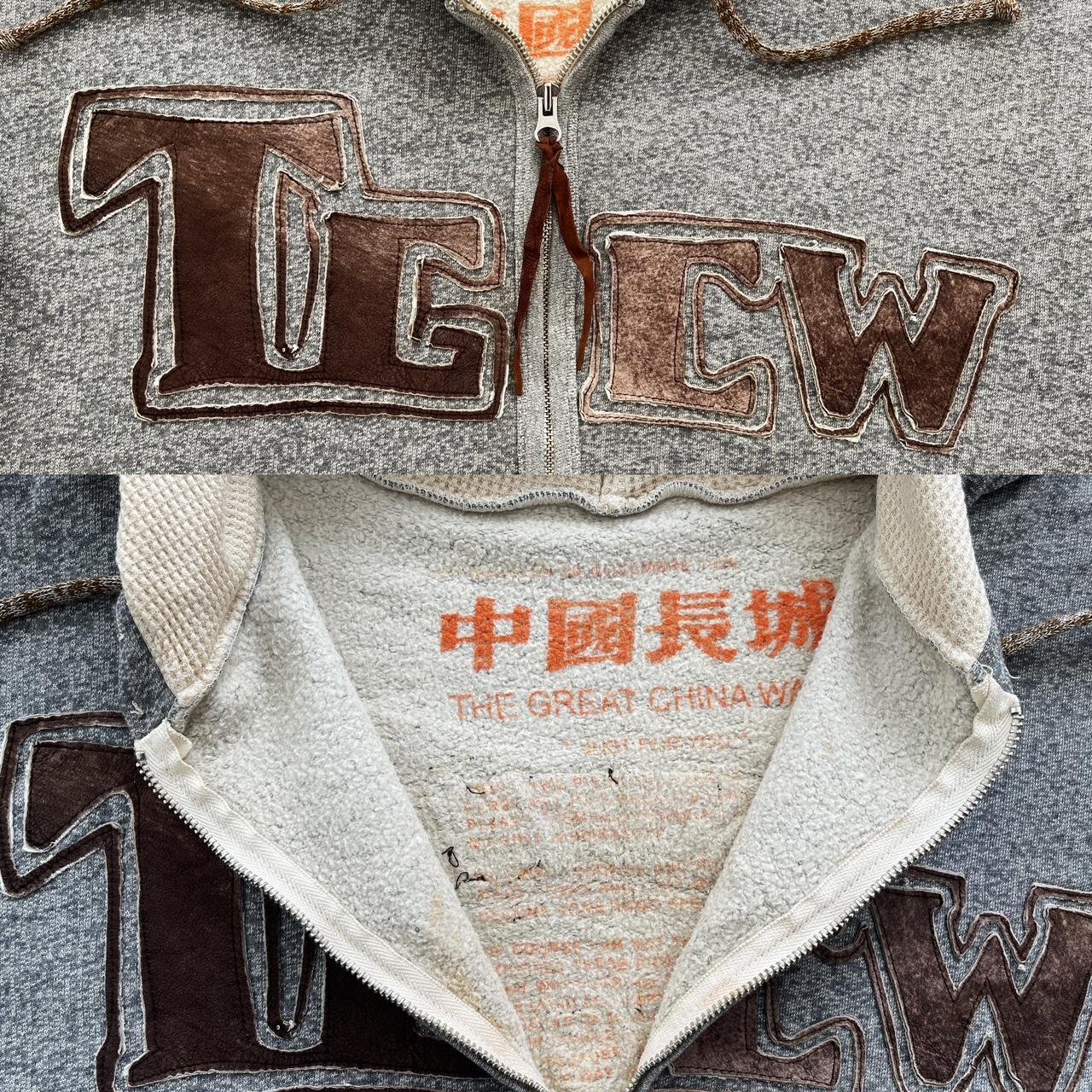 the great china wall hoodie
