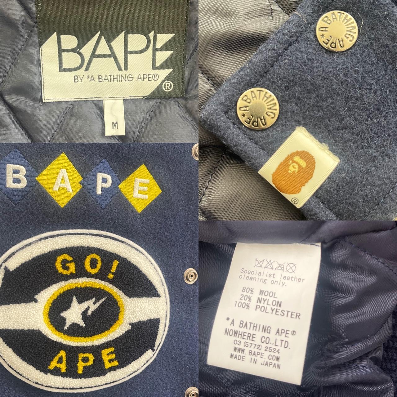 Bape Busy Works 07 Varsity Jacket