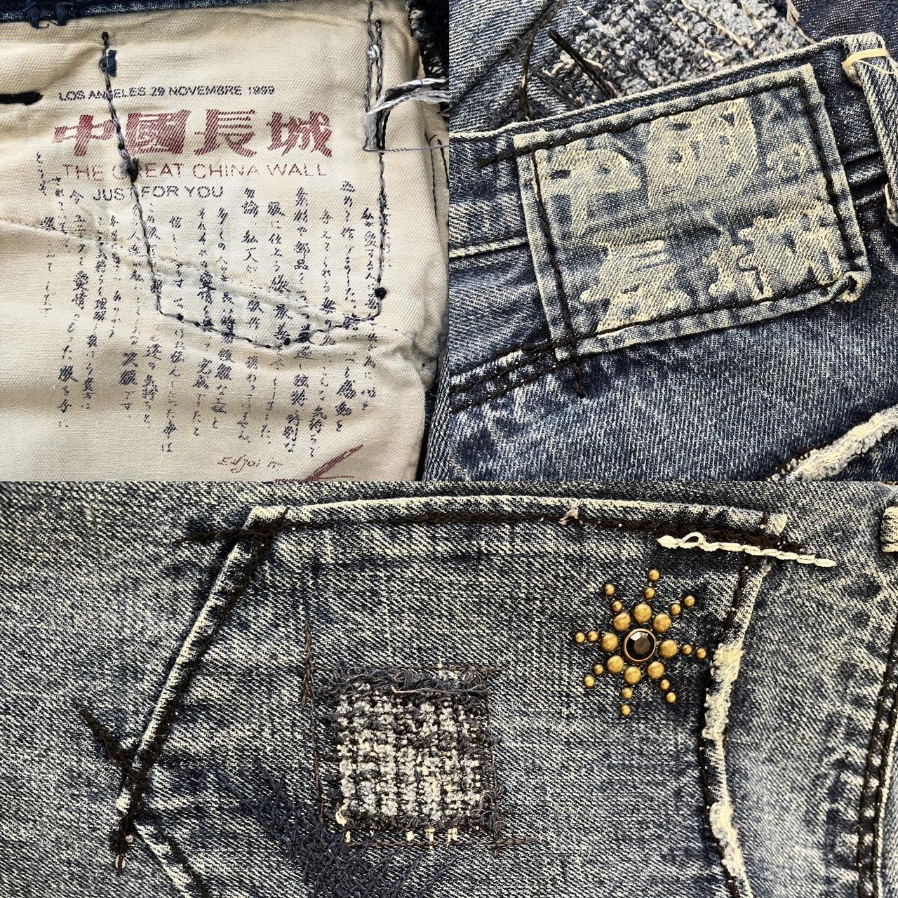 The Great China Wall Boro Jeans