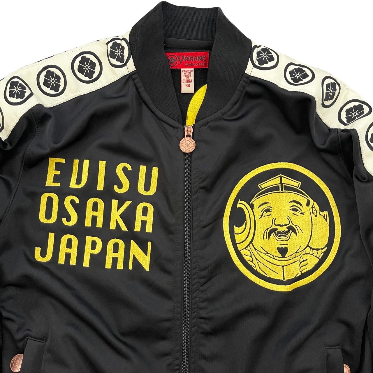 Evisu Tracktop Jacket