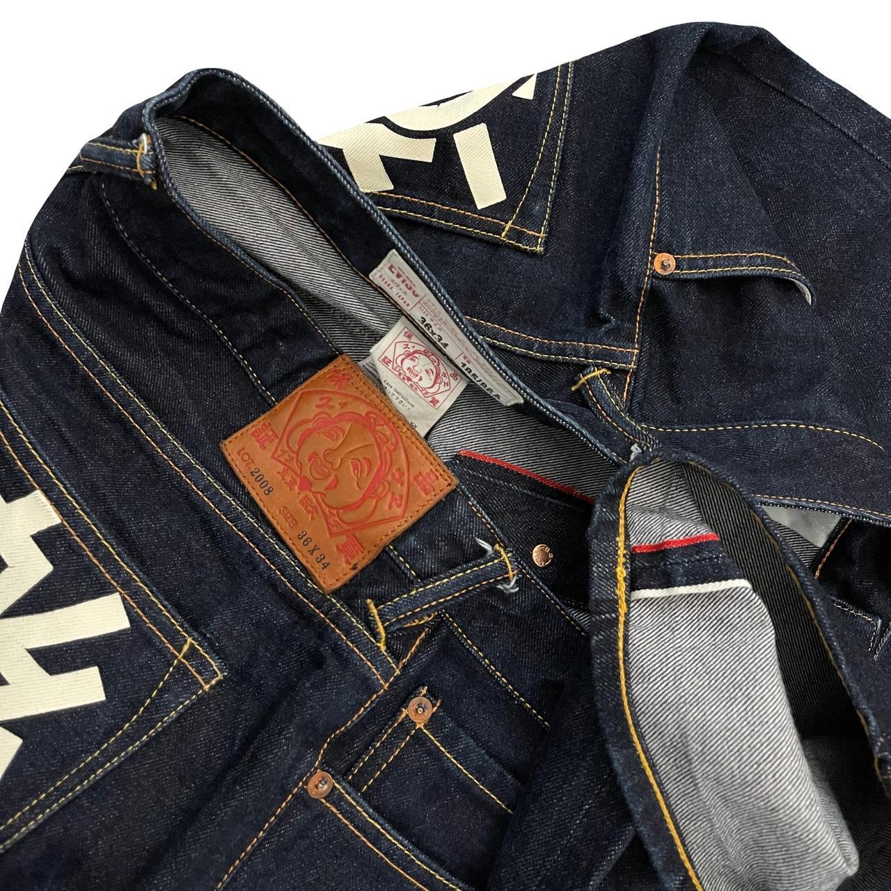 Evisu Daicock Jeans