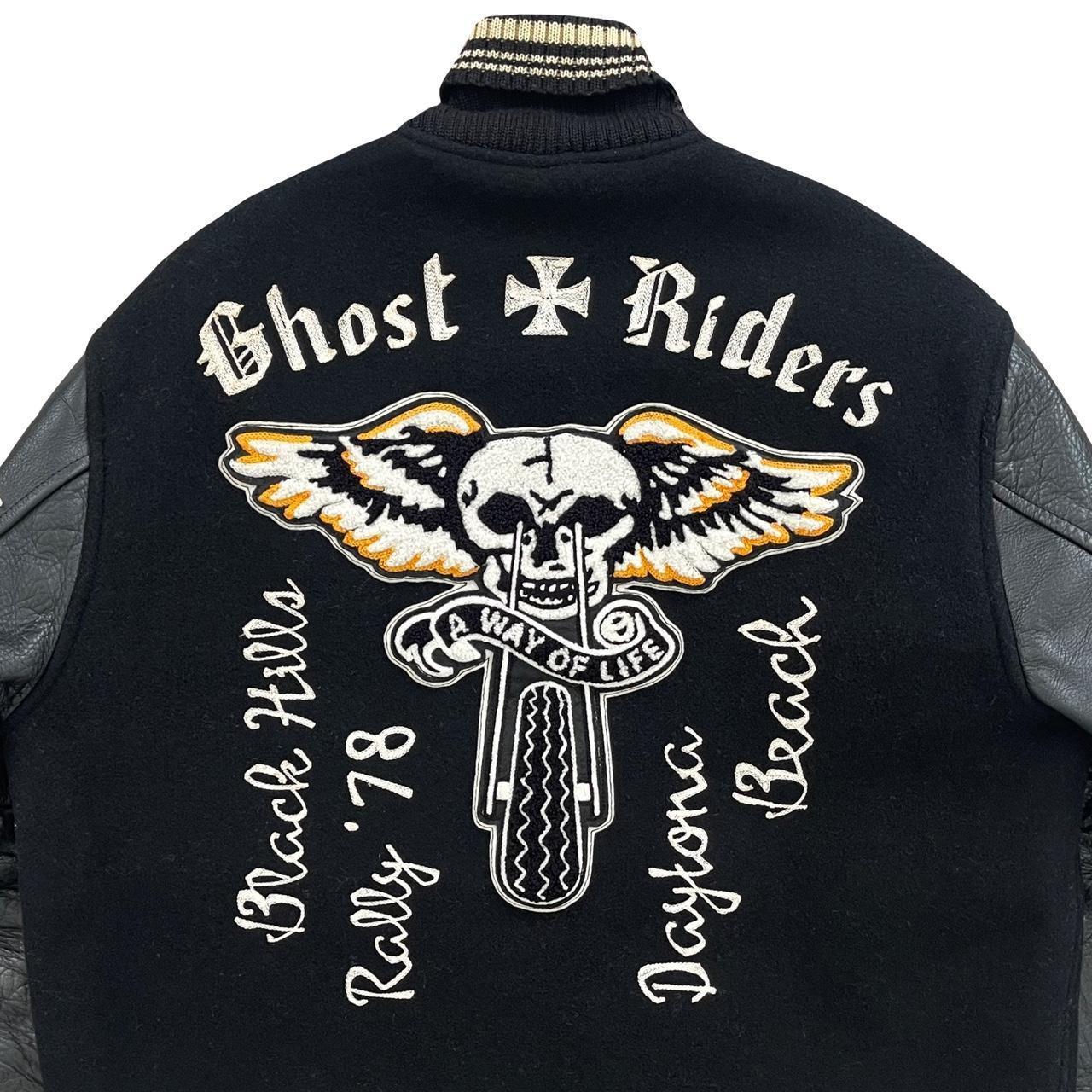 Whitesville Varsity Jacket