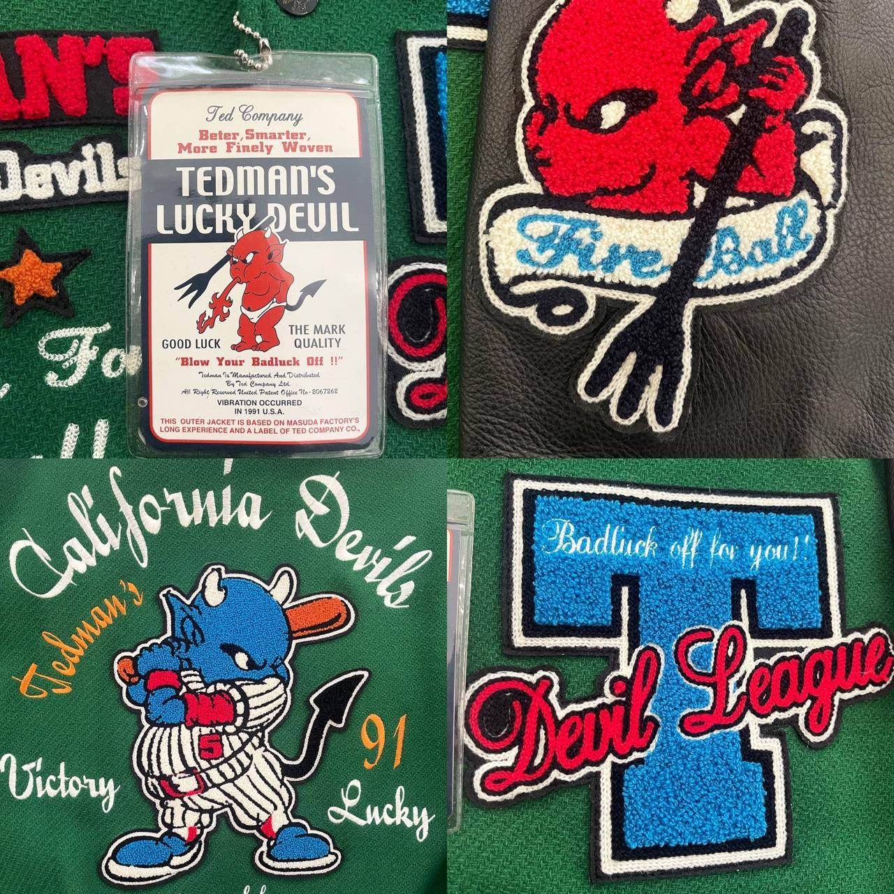 Tedman's Varsity Jacket