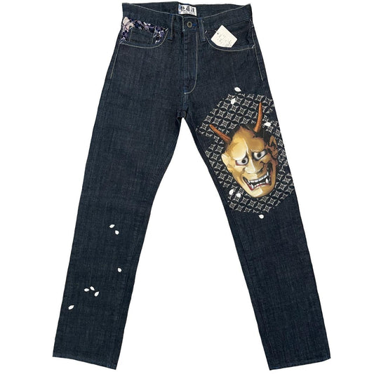 Kyoto Airbrushed Jeans