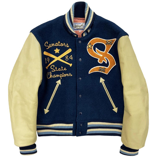 Whitesville Varsity Jacket