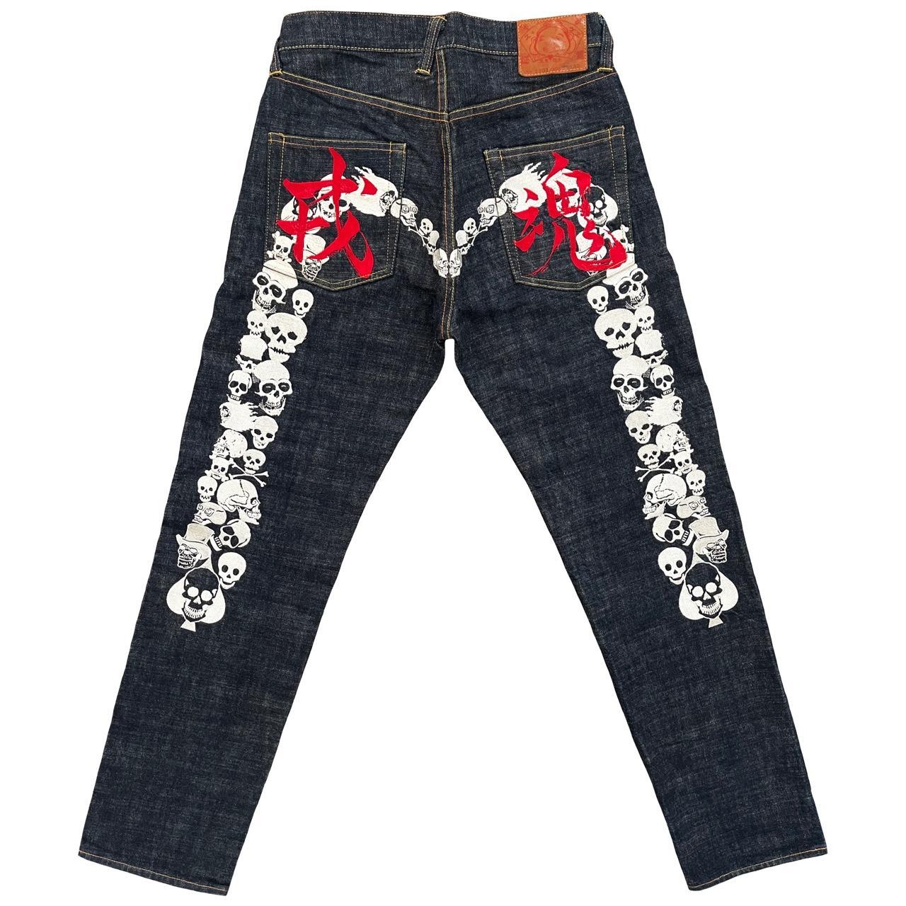 Evisu Jeans – The Holy Grail - Main Image