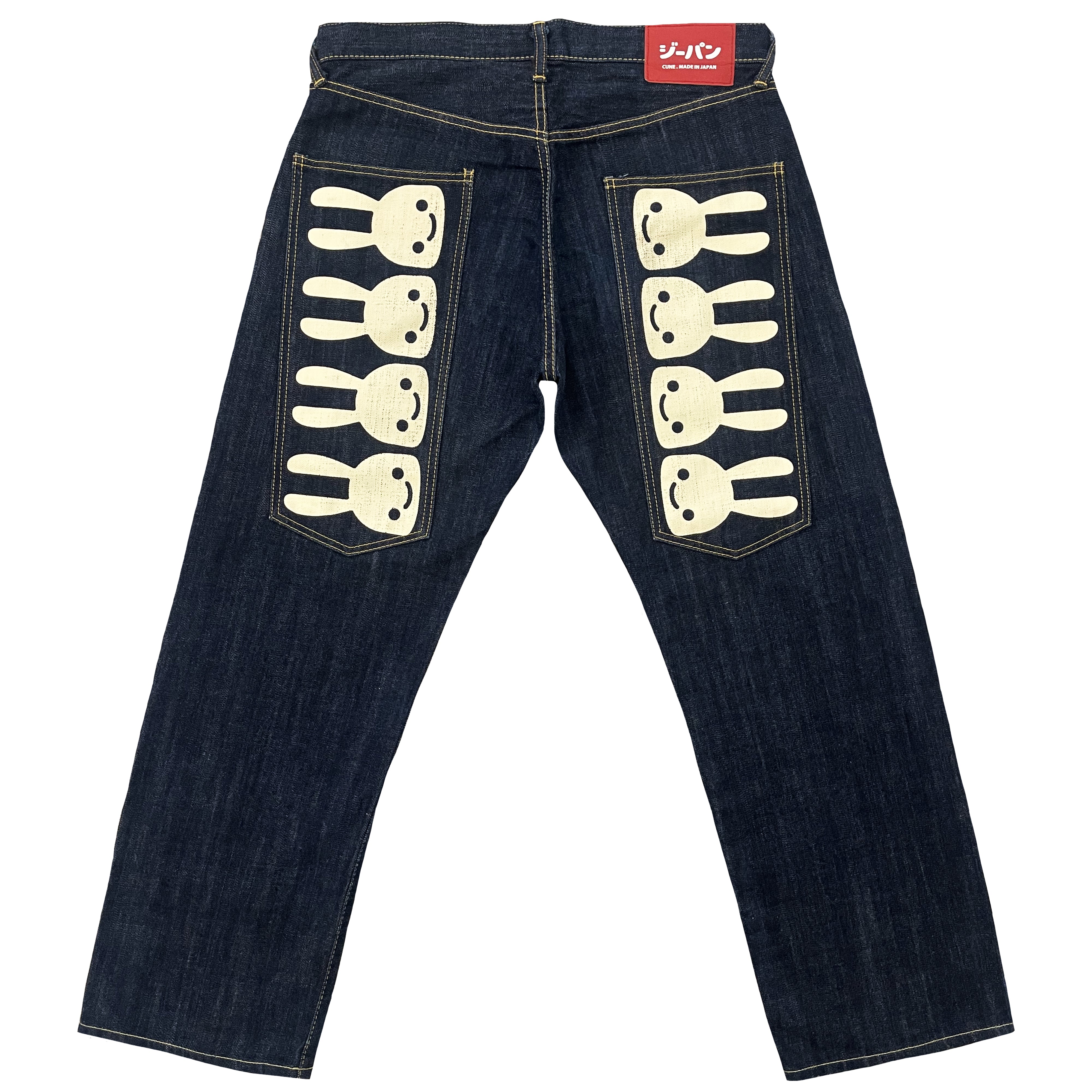 Cune Bunny Jeans The Holy Grail cune-bunny-jeans-the-holy-grail