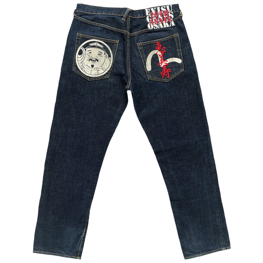 Evisu 20th Anniversary Jeans