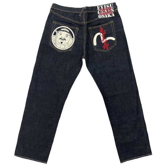 Evisu 20th Anniversary Jeans