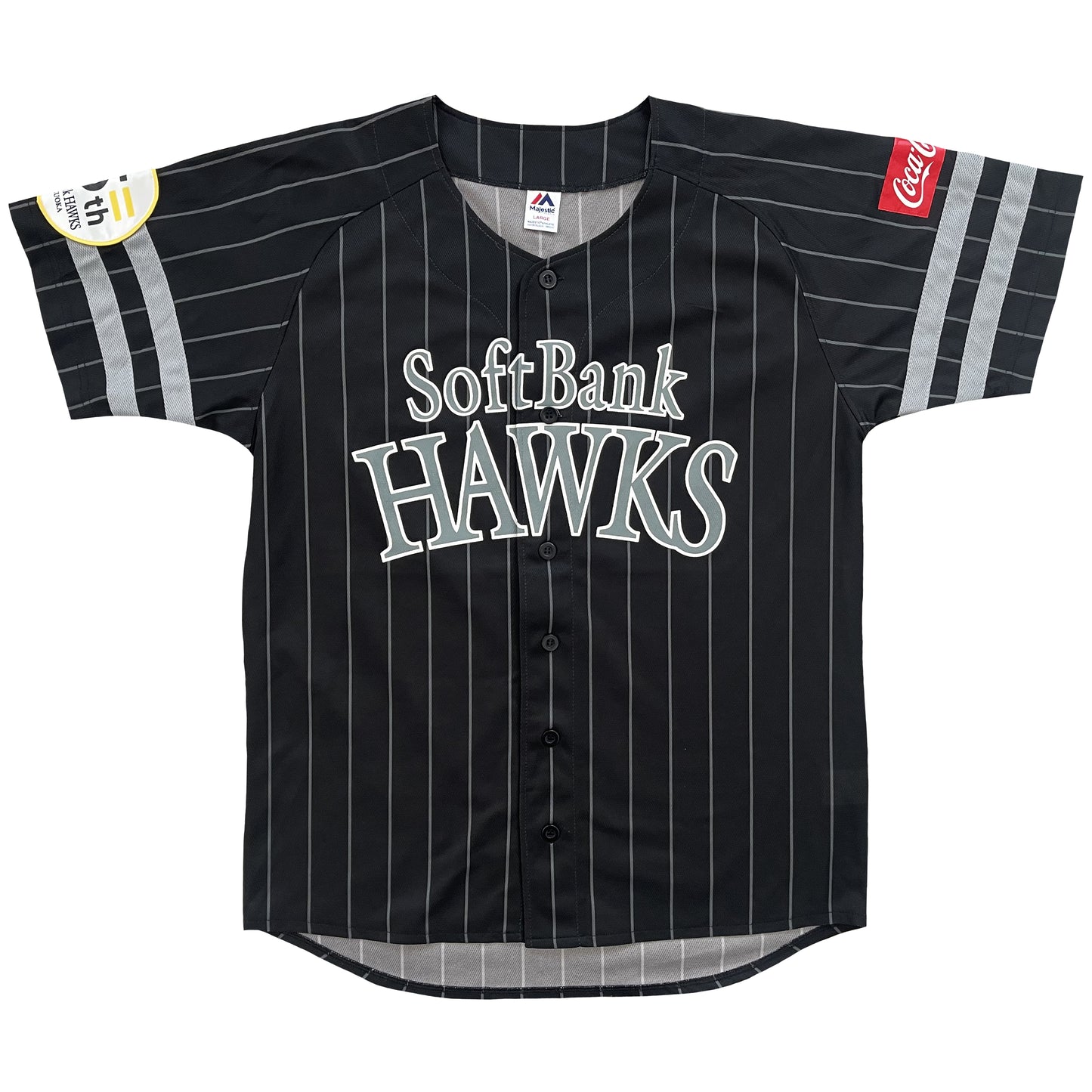 Japanese Baseball Jersey Softbank Hawks