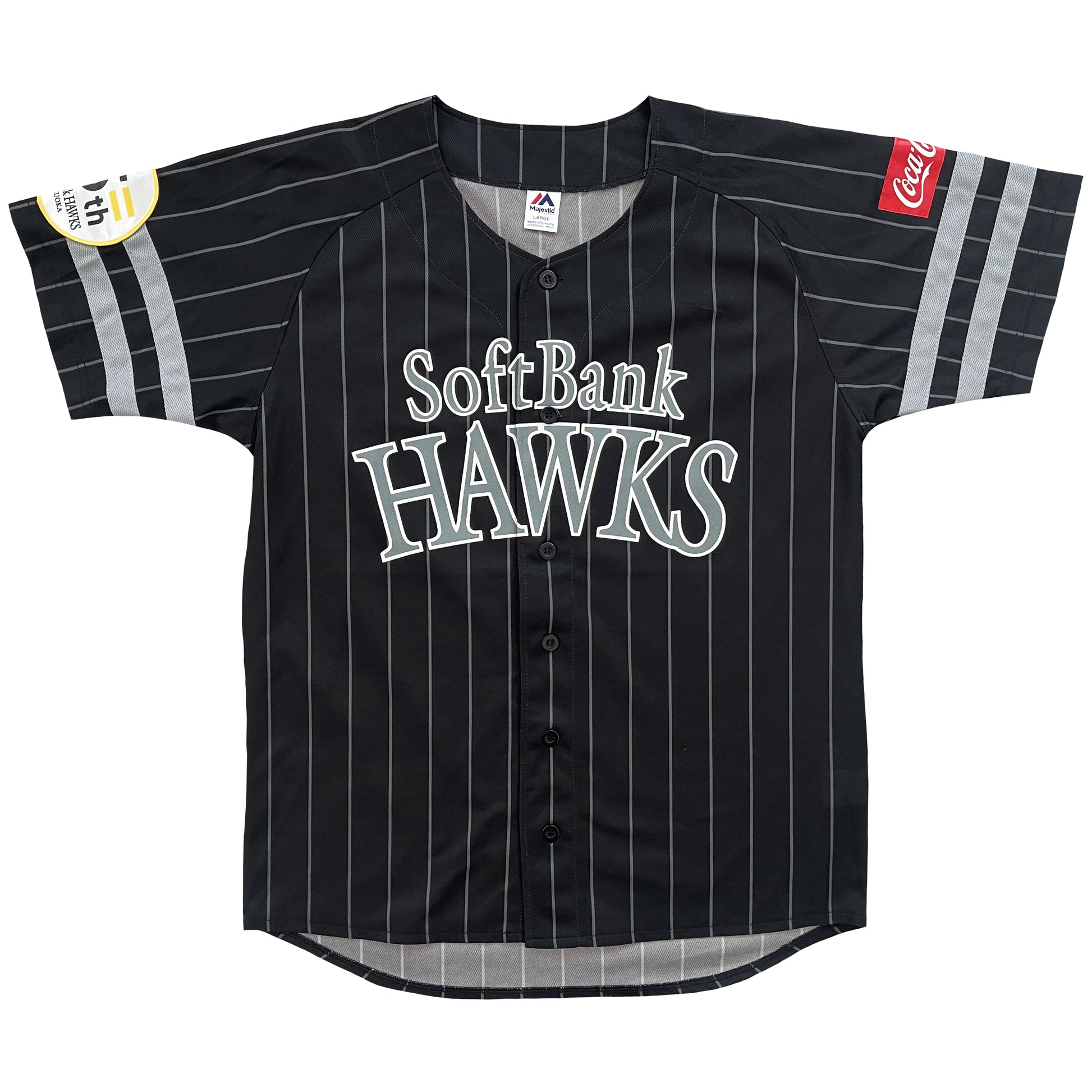 Japanese Baseball Jersey Softbank Hawks