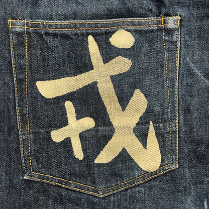 Evisu Jeans