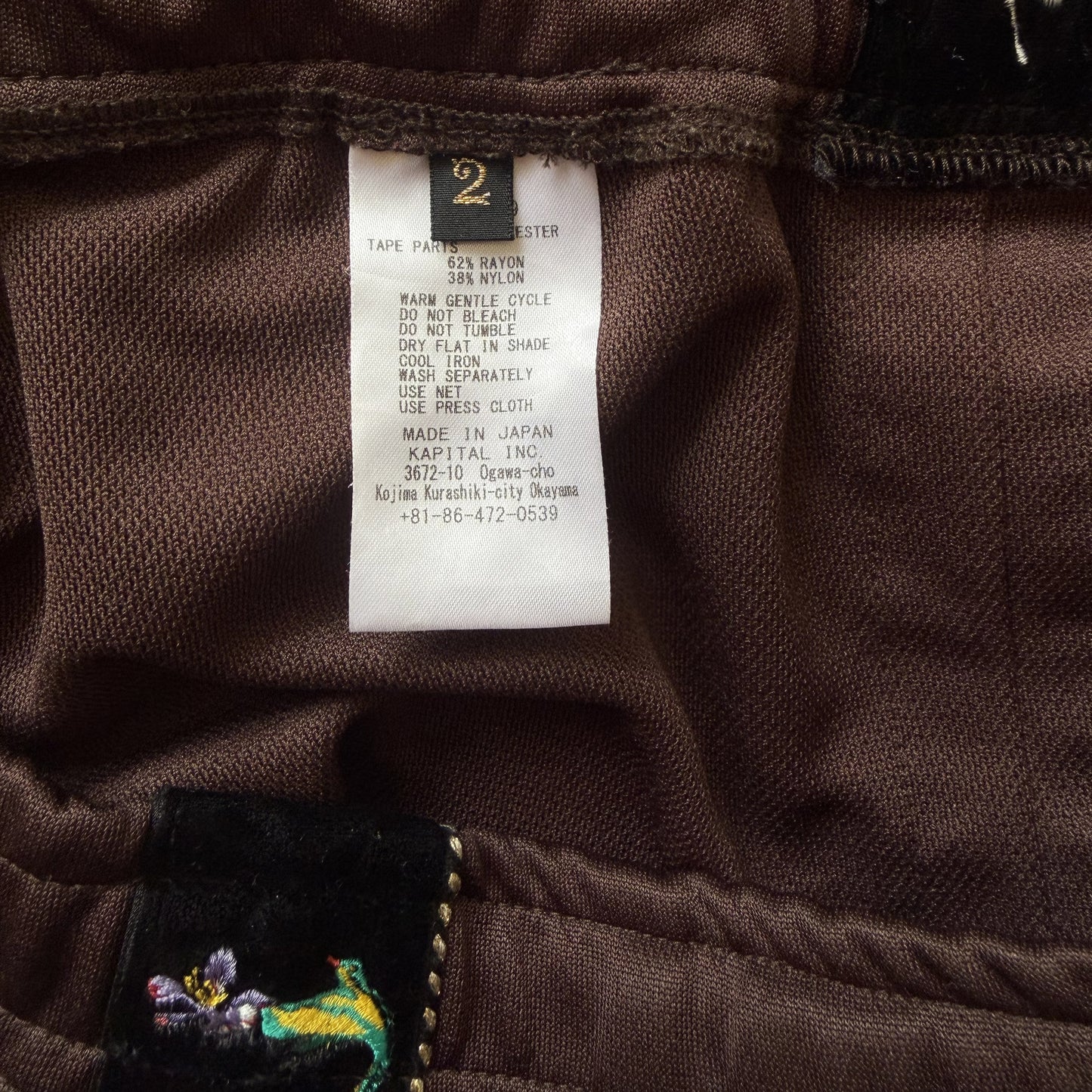Kapital Ska Tape Jersey Flare Track Pants - M