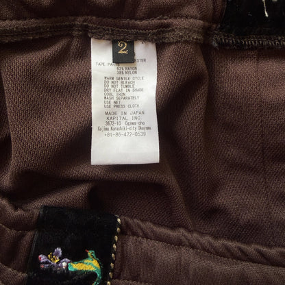 Kapital Ska Tape Jersey Flare Track Pants - M