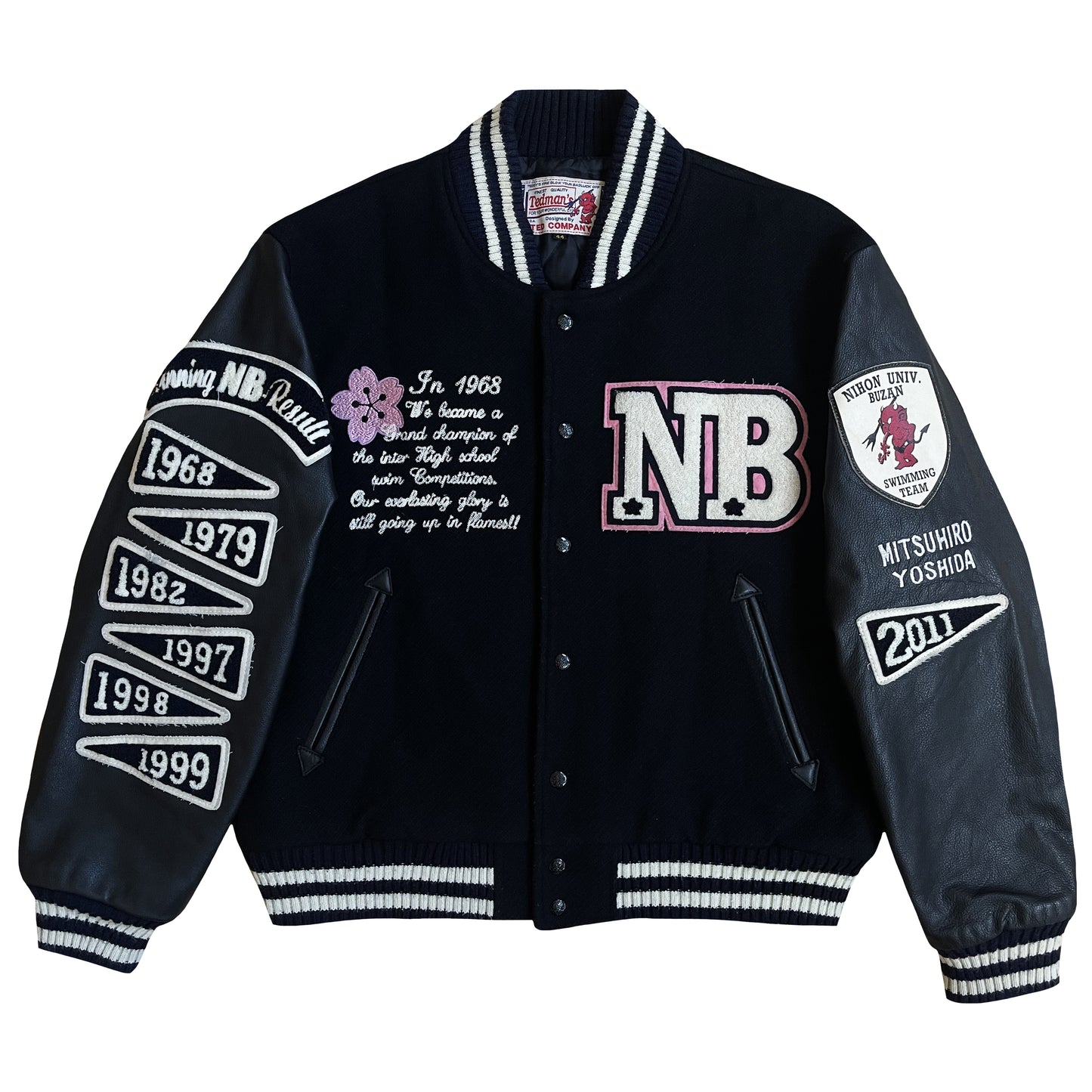 Tedman's 'Nihon Swimming Team' Varsity Jacket - XL