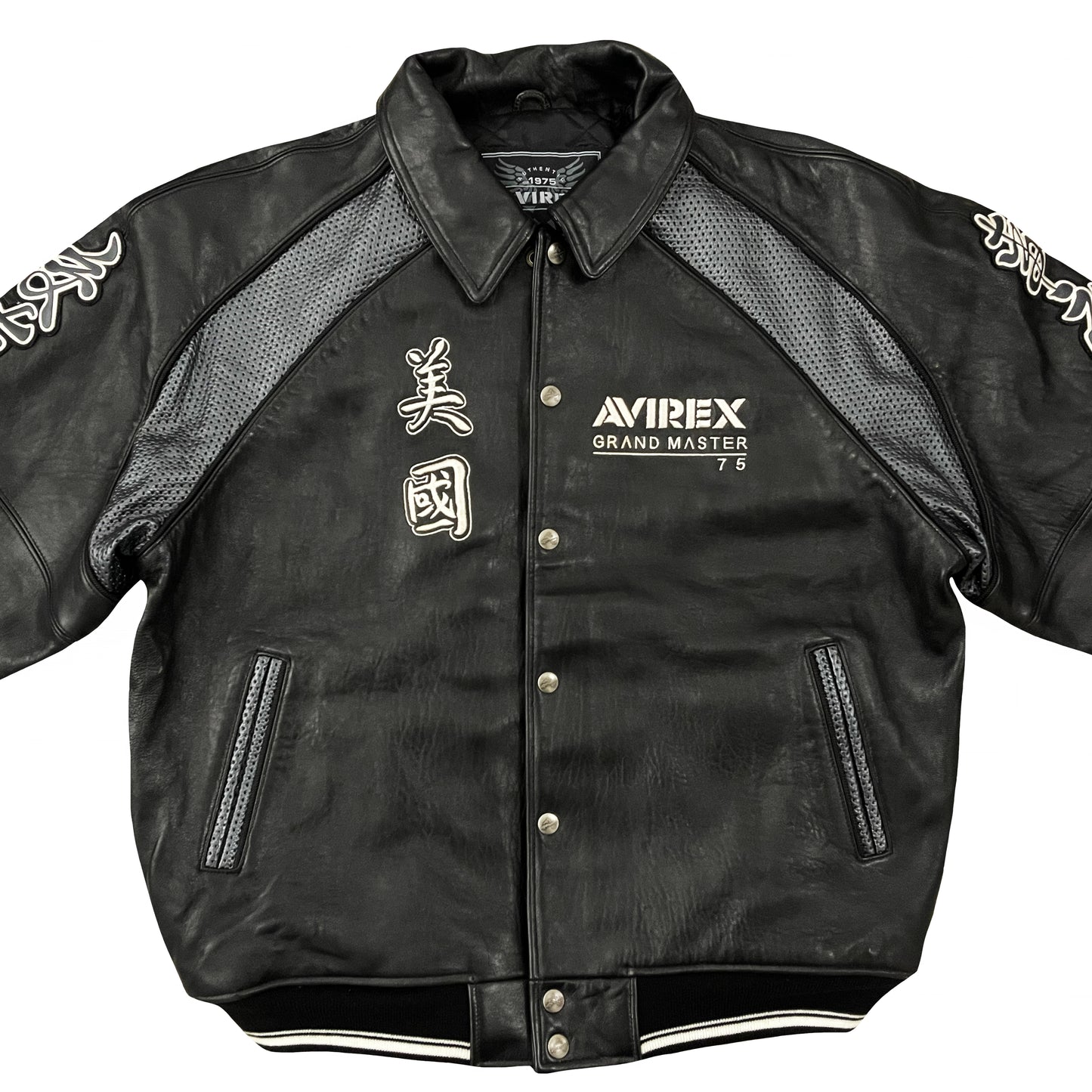 Avirex Grand Master Leather Varsity Jacket