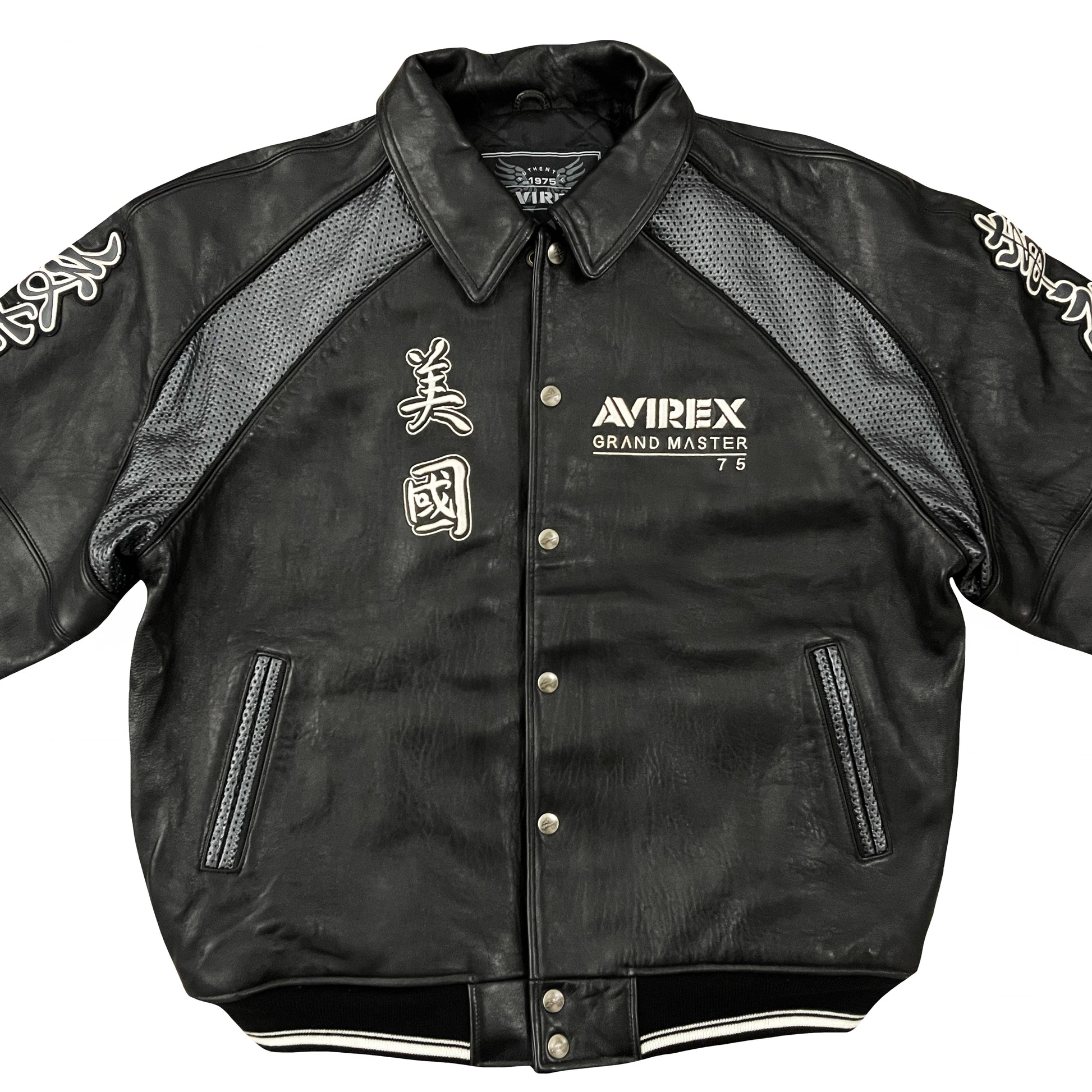 Avirex Grand Master Leather Varsity Jacket