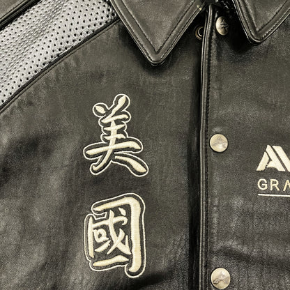 Avirex Grand Master Leather Varsity Jacket