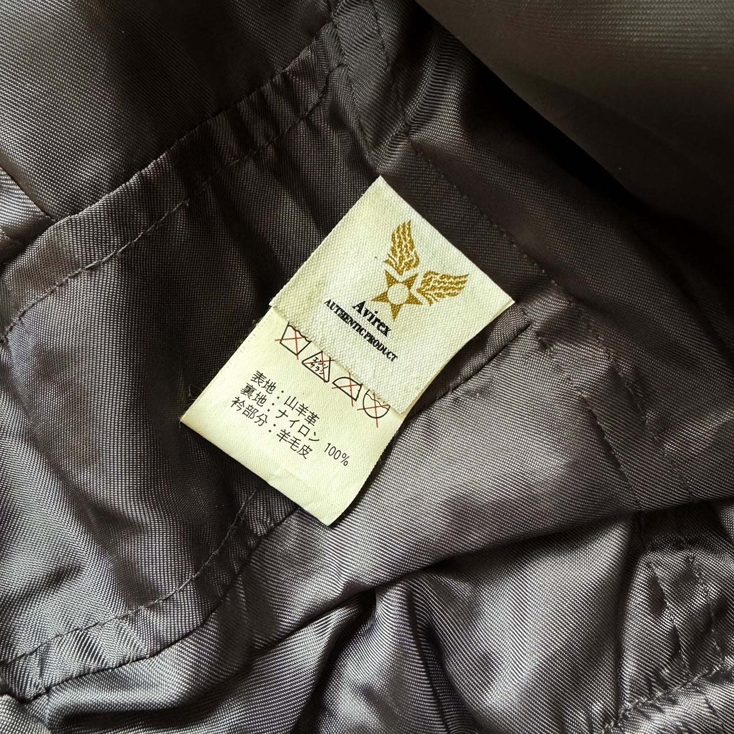 Avirex Top Gun G-1 Flight Jacket - M/L