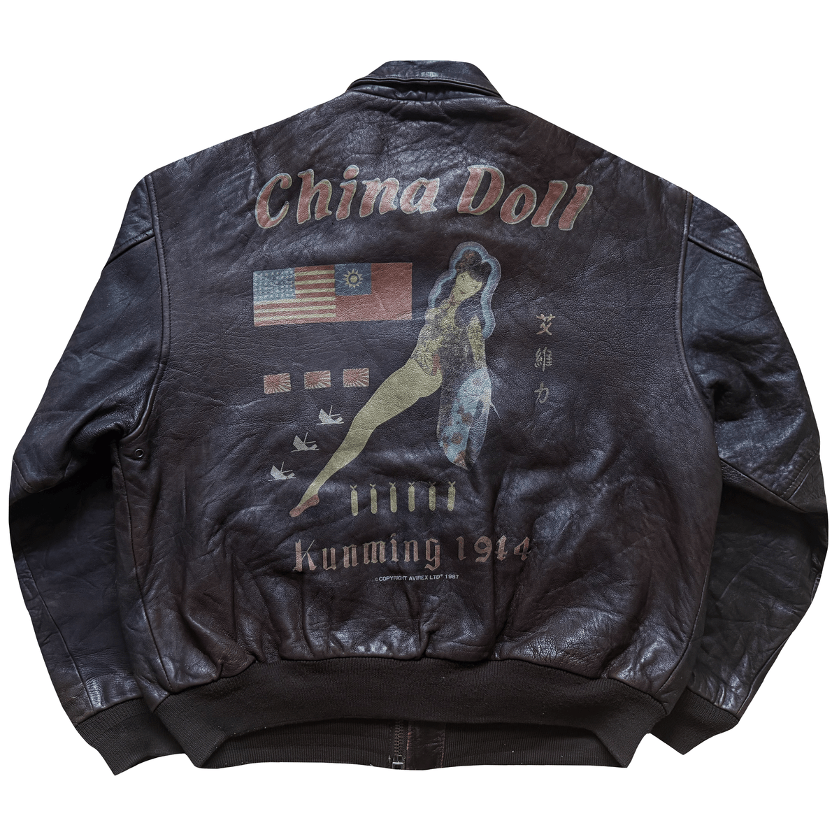 Avirex 'China Doll' 1987 A2 Leather Flight Jacket - XL