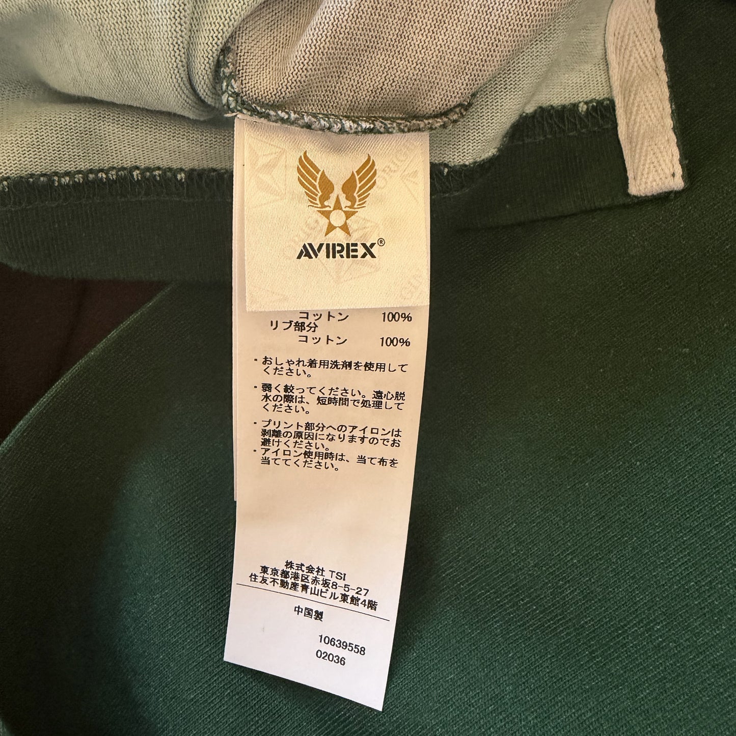 Avirex x Stabridge Hawks Rugby Shirt - XL
