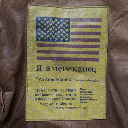 Avirex 1987 Top Gun G-1 Flight Jacket - L